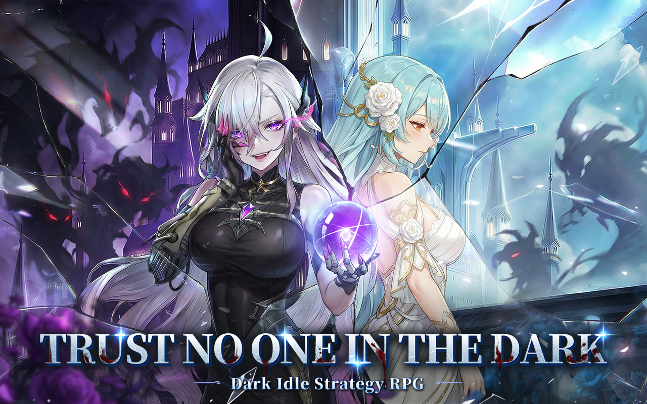 永夜降臨：雙面魅影 screenshot 1