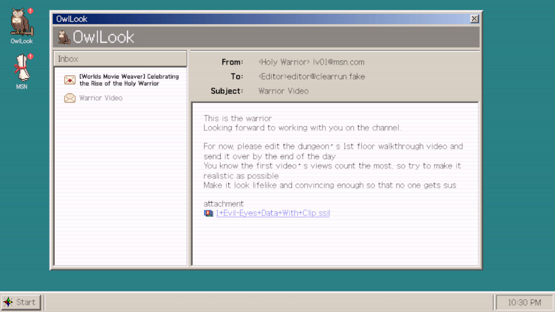 저 못 믿으세요? screenshot 1