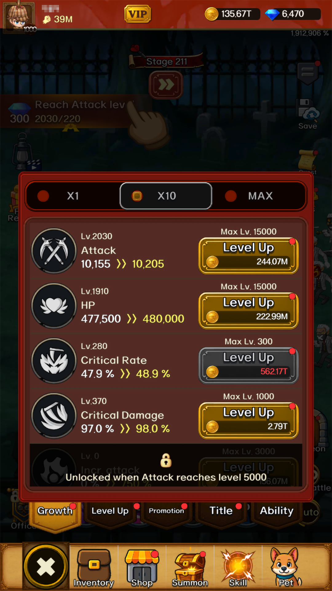 셜록홈즈 키우기 : 방치형 RPG screenshot 2