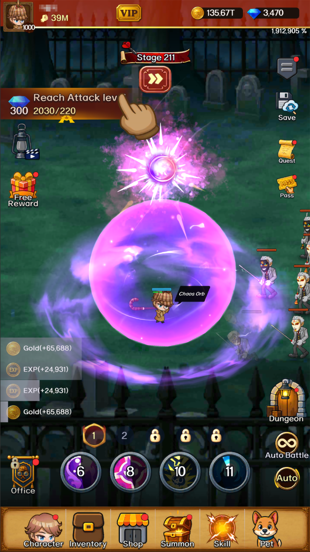 셜록홈즈 키우기 : 방치형 RPG screenshot 3