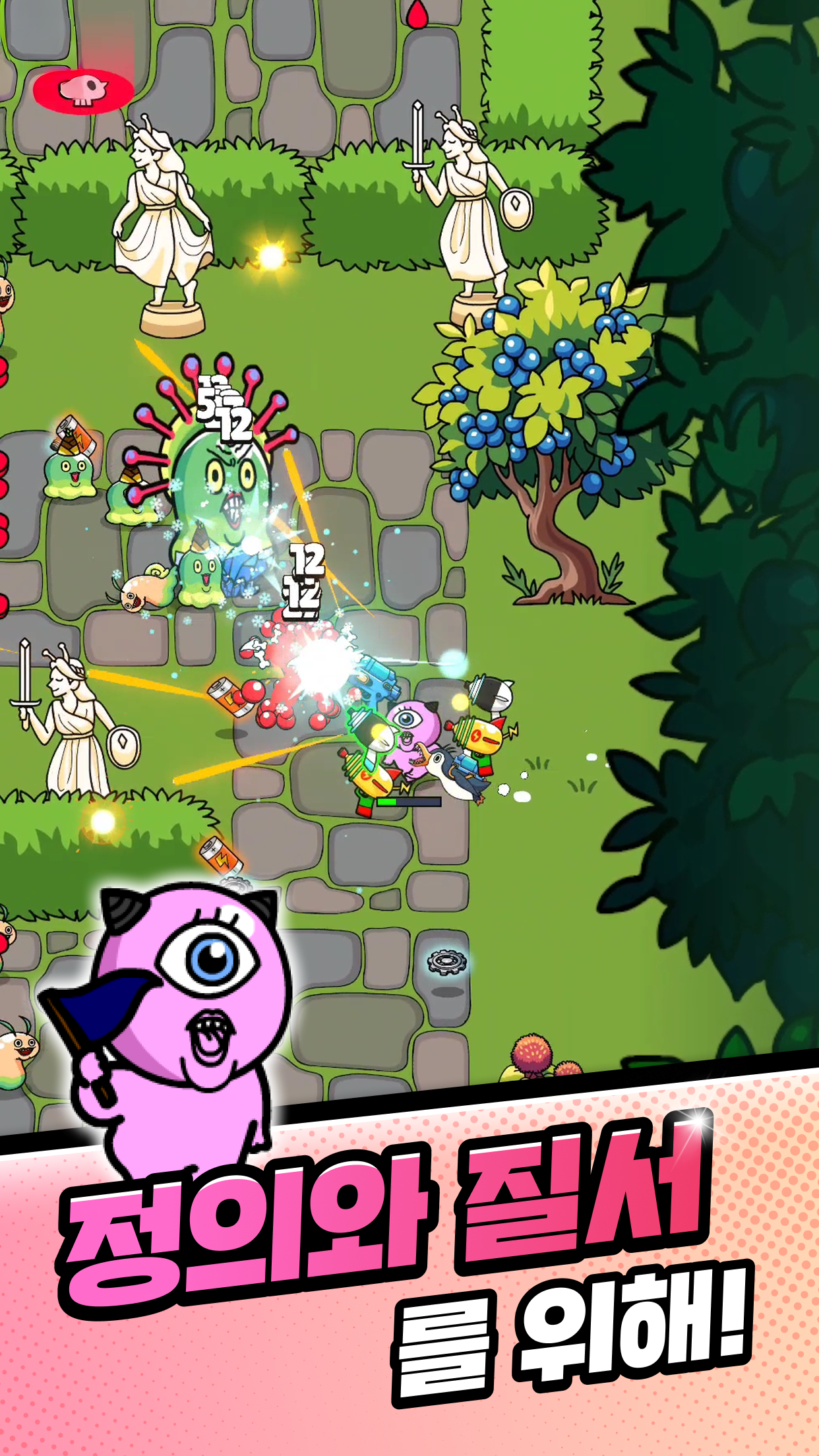 Space Cops: Prison Break screenshot 3