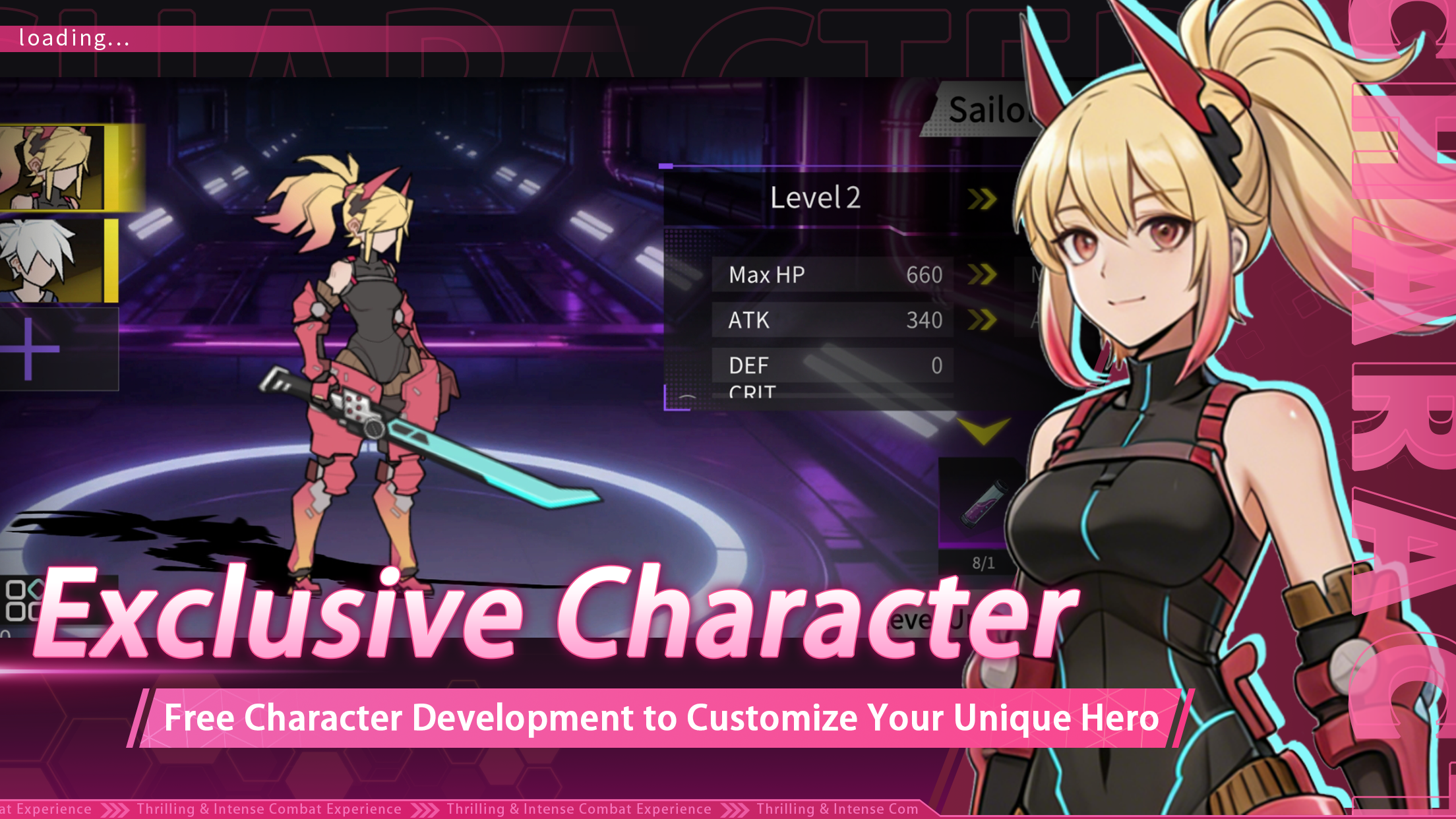 제로헌터 screenshot 2