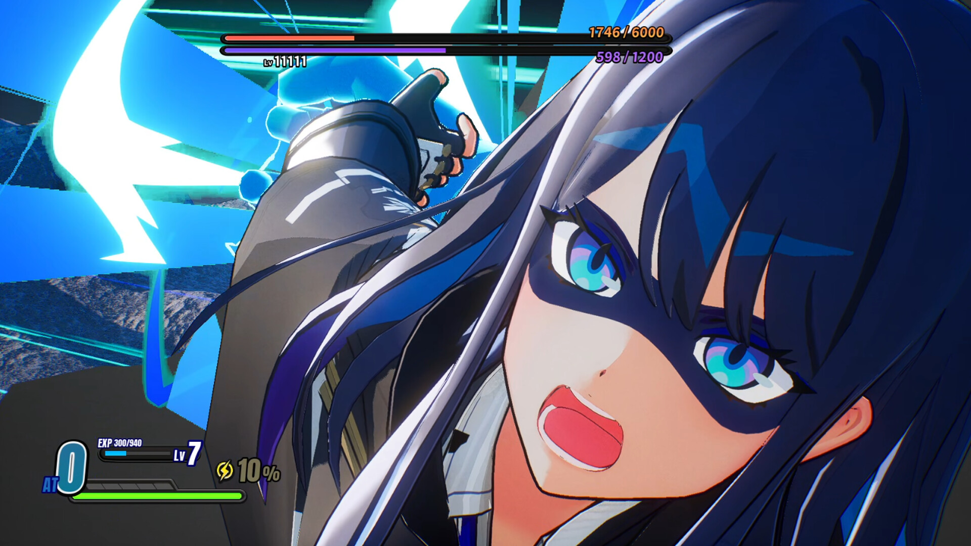 마이트레이아 screenshot 4