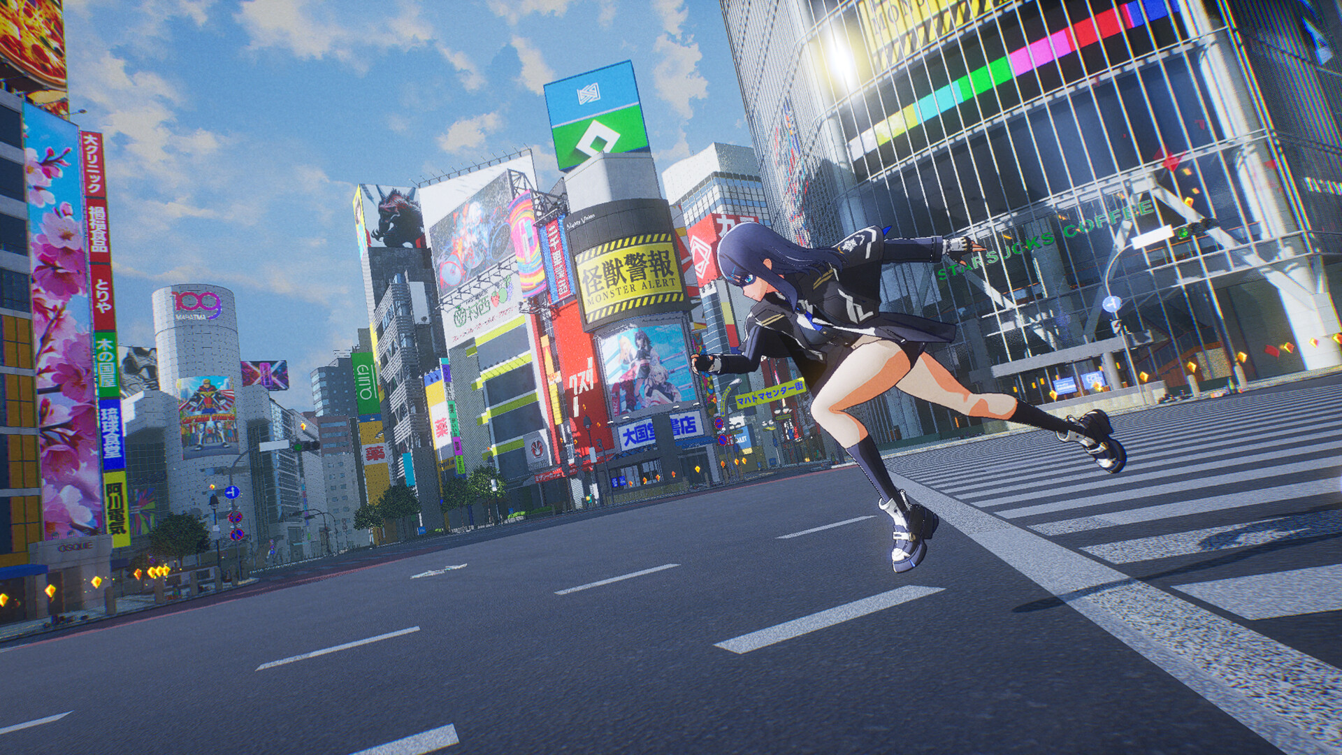 마이트레이아 screenshot 2