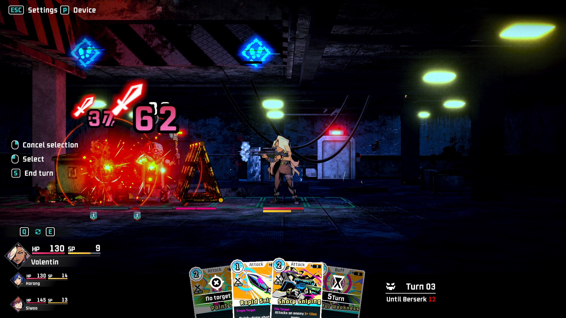 소울트리거 screenshot 5