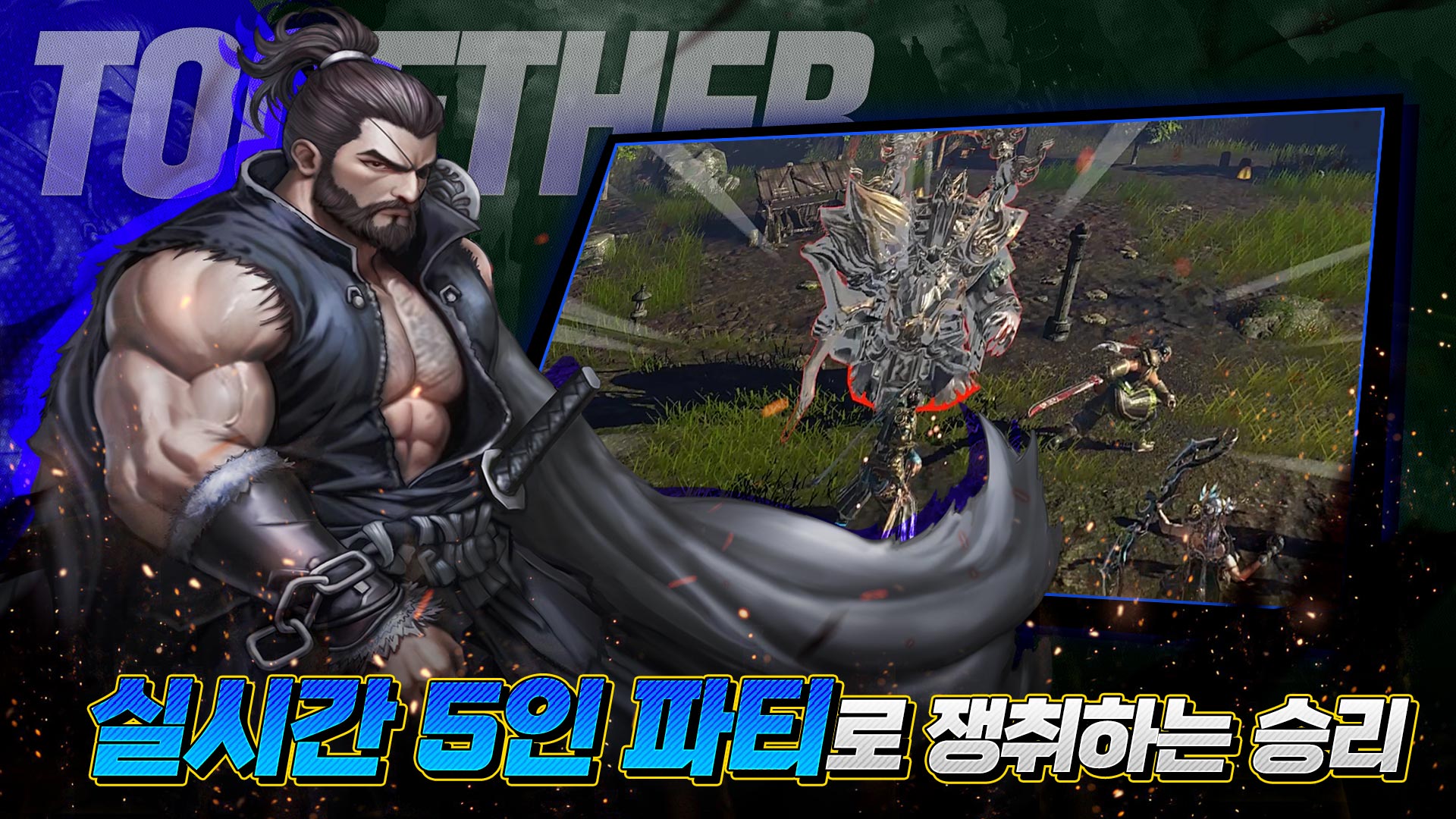 Lost Souls screenshot 2