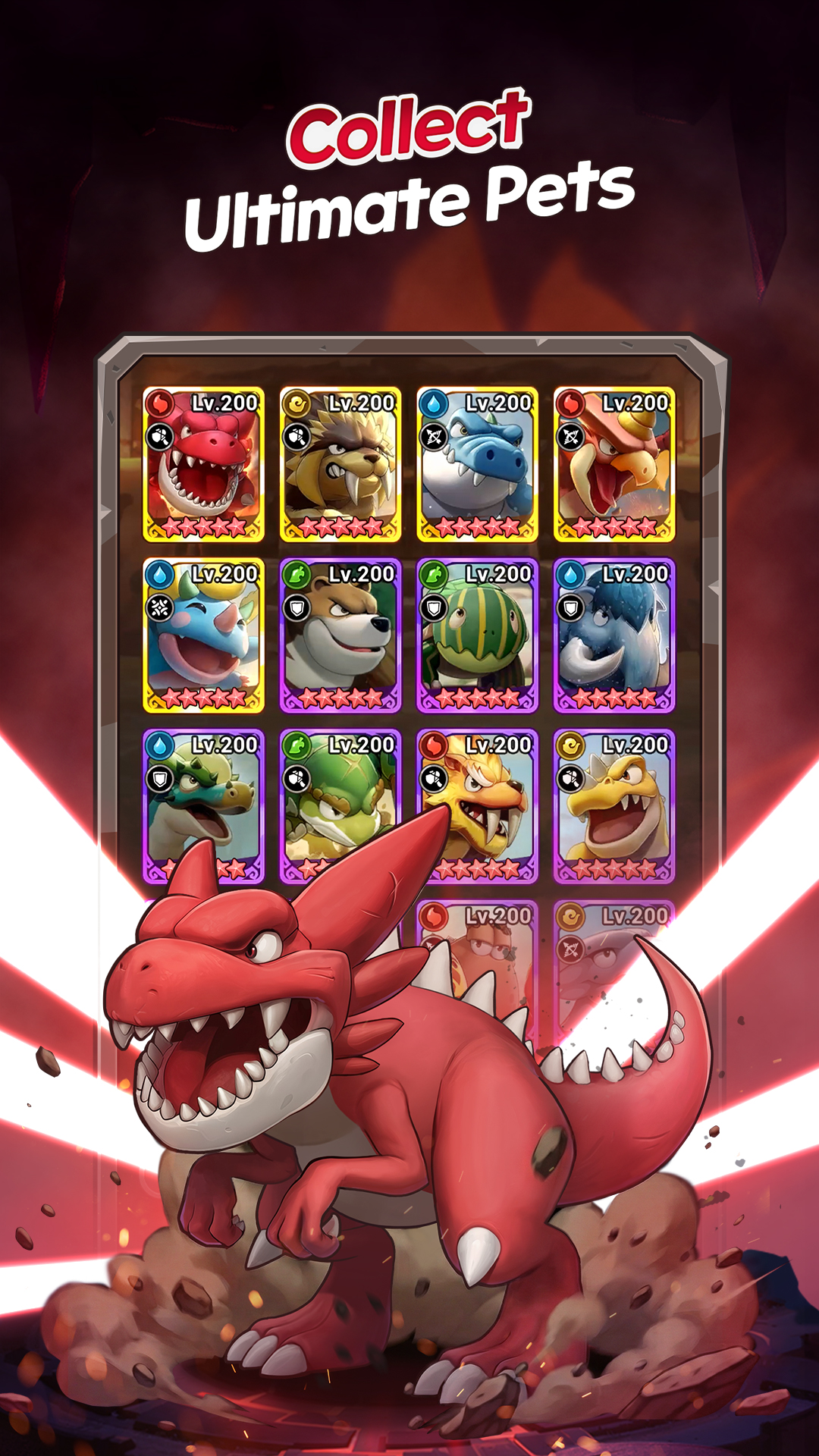 스톤에이지 키우기 screenshot 1