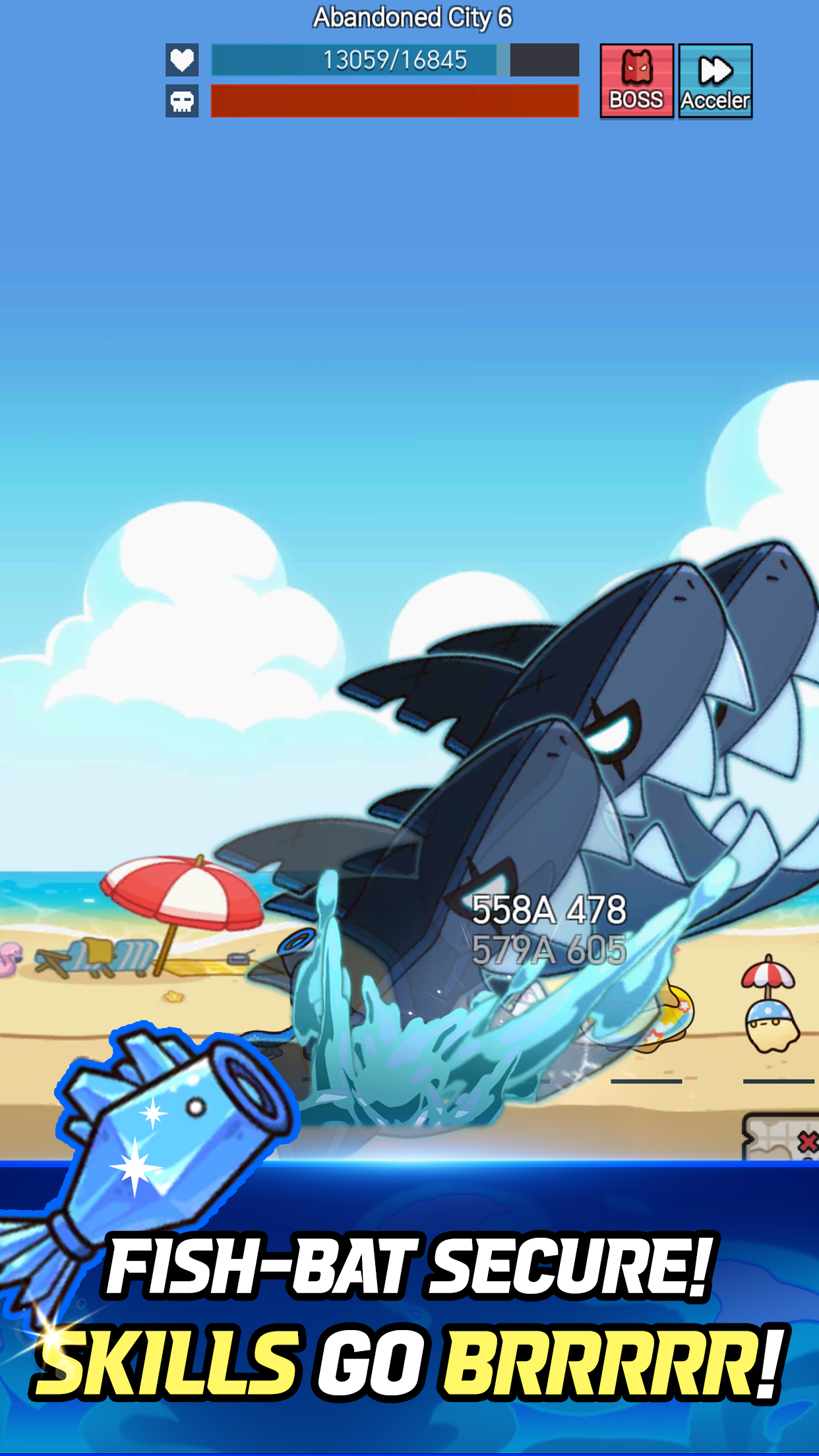 캣 워리어 키우기 screenshot 3