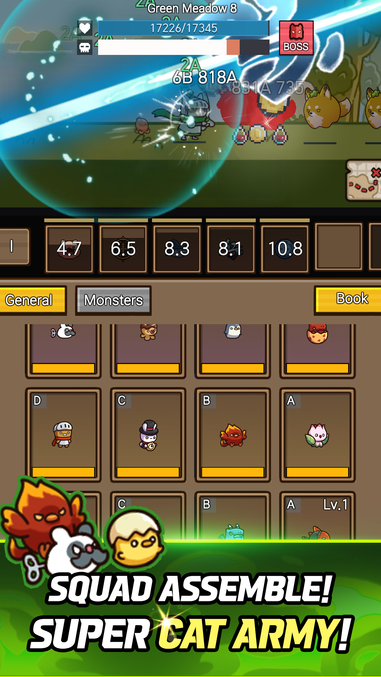 캣 워리어 키우기 screenshot 2