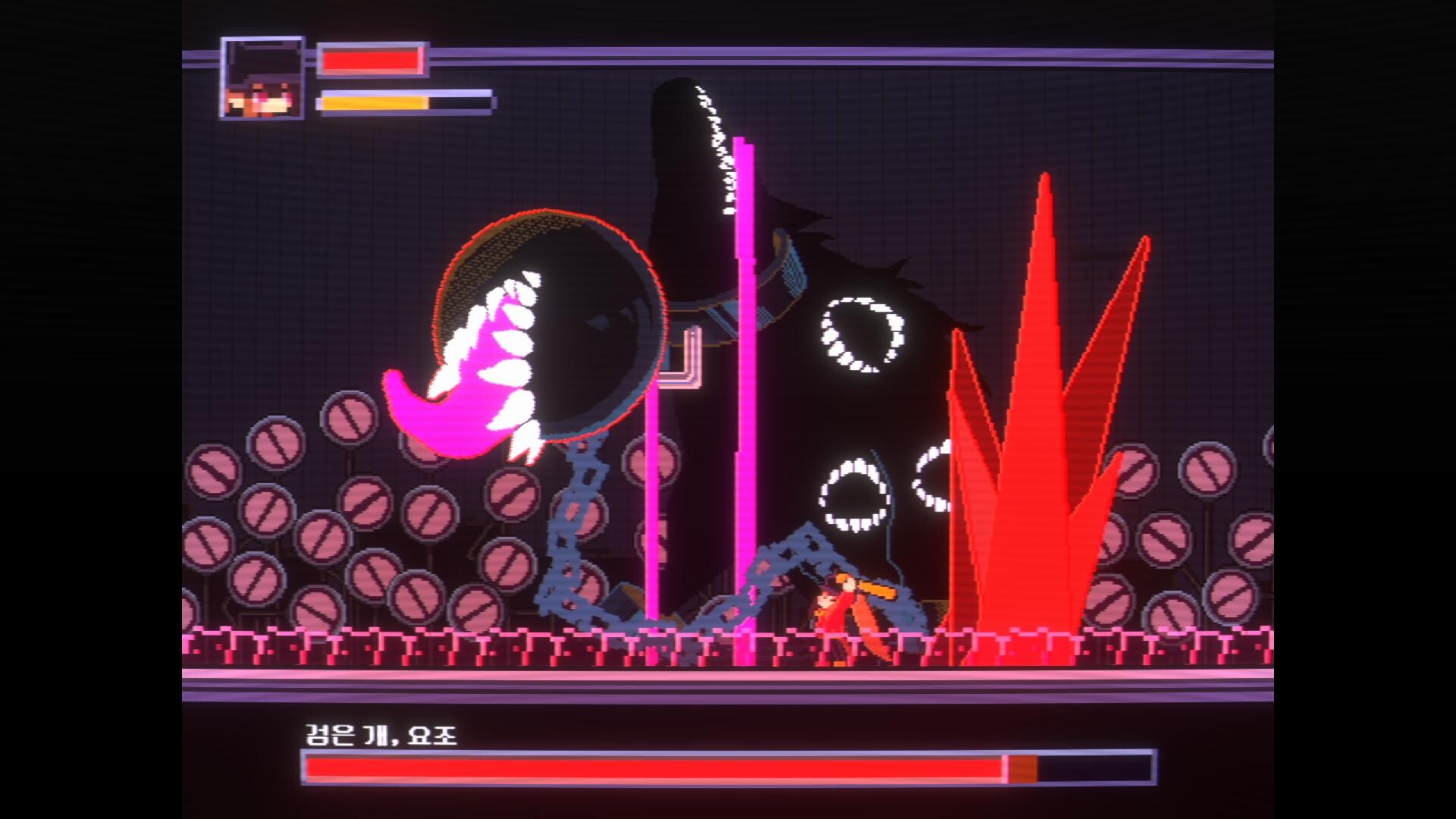 킬 더 위치 screenshot 2