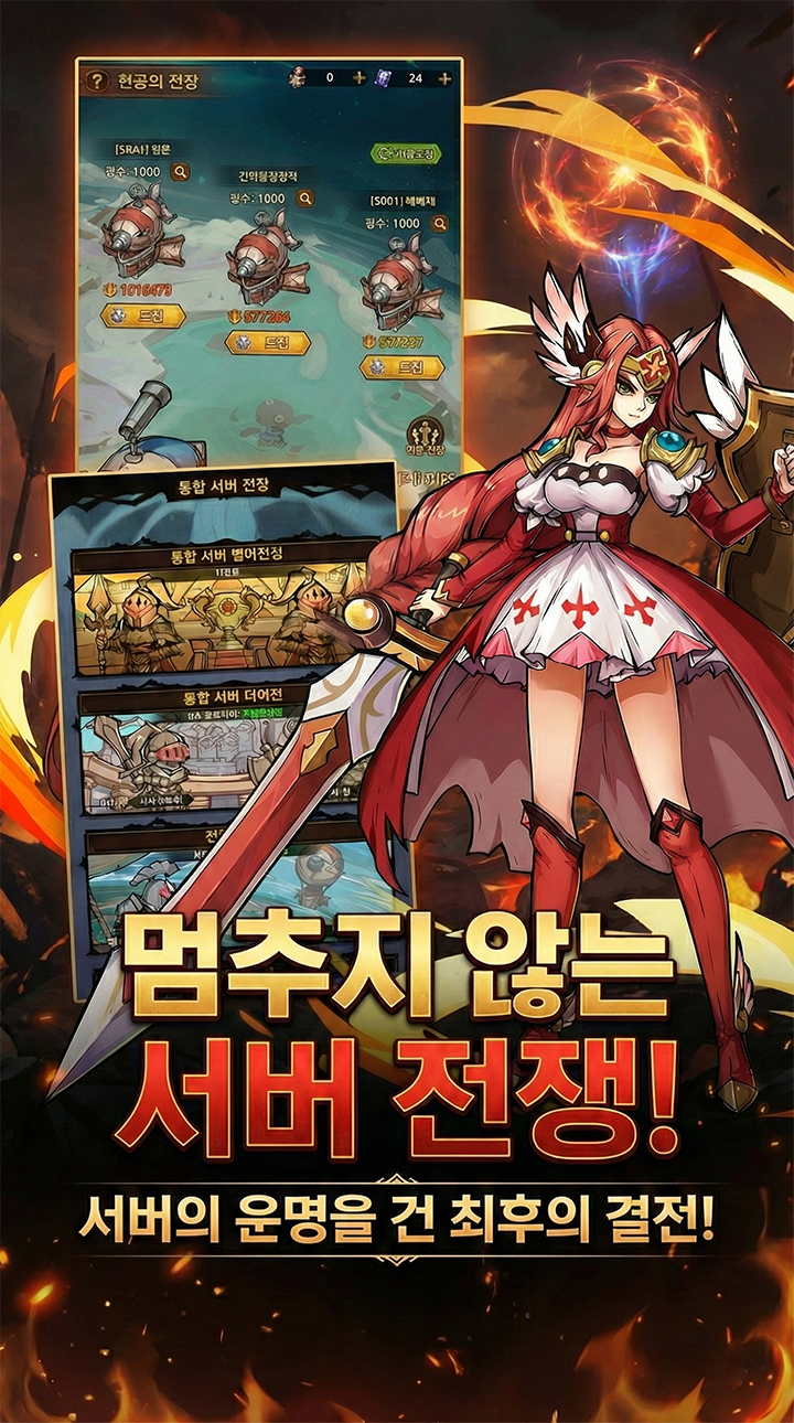 For mothers screenshot 2