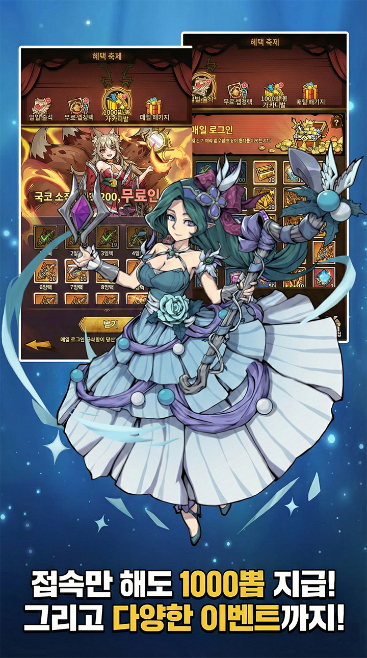 For mothers screenshot 3