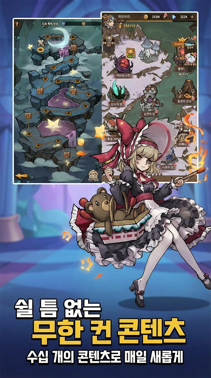 For mothers screenshot 4