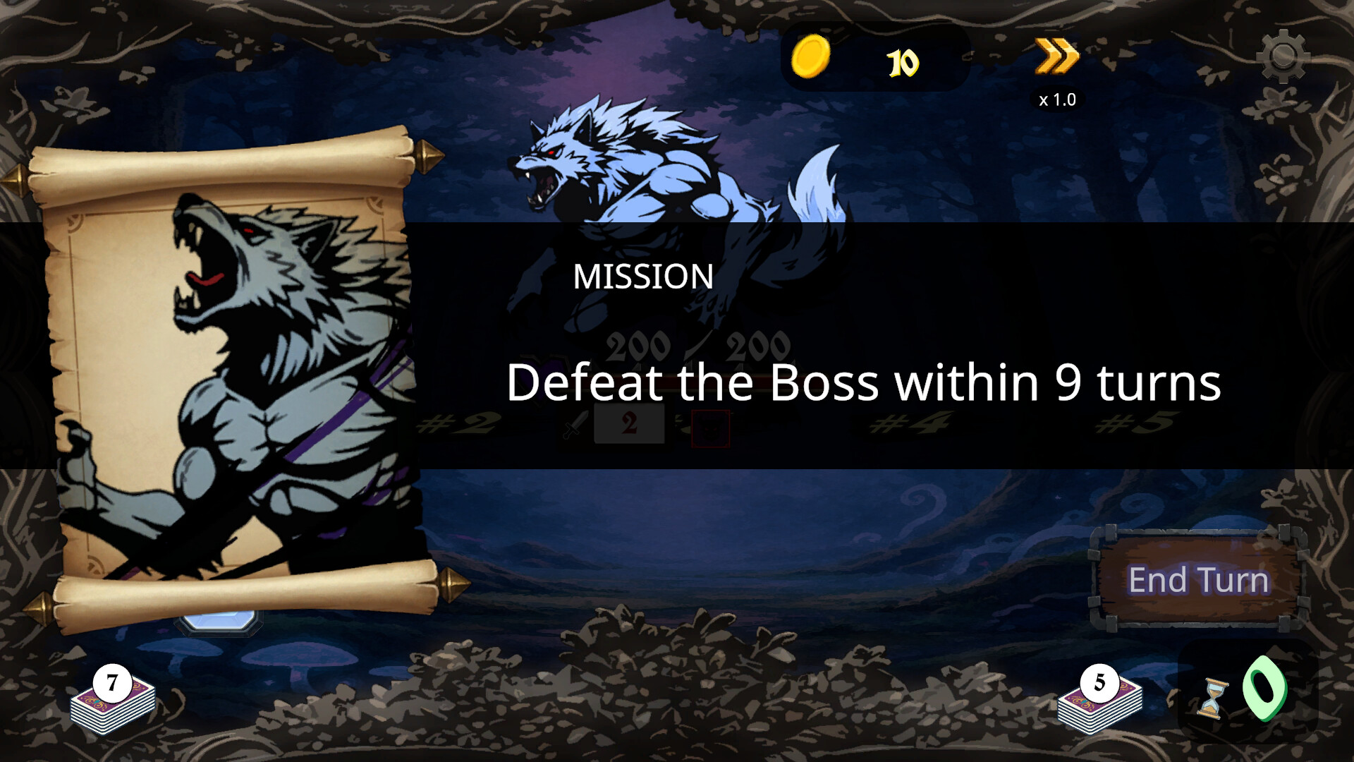 셔플 헌트 screenshot 3