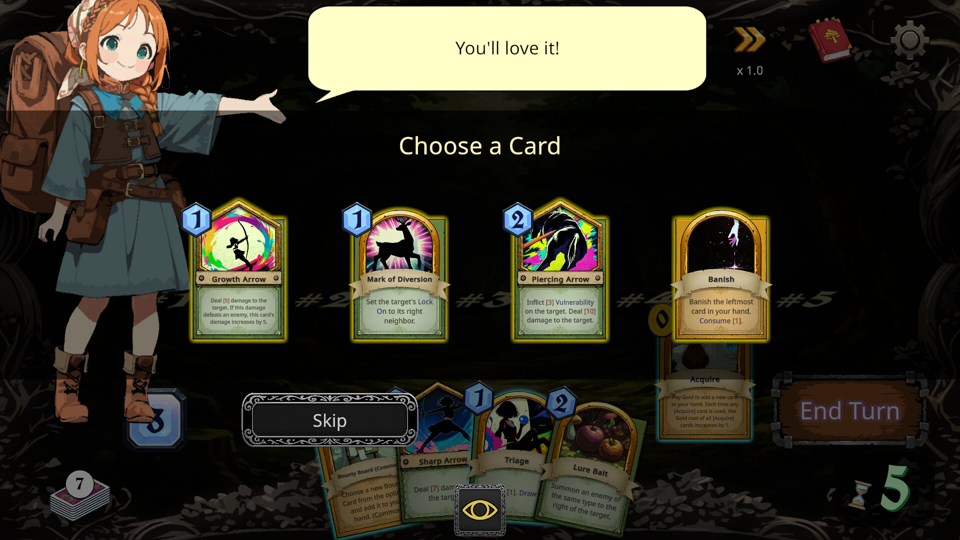 셔플 헌트 screenshot 2