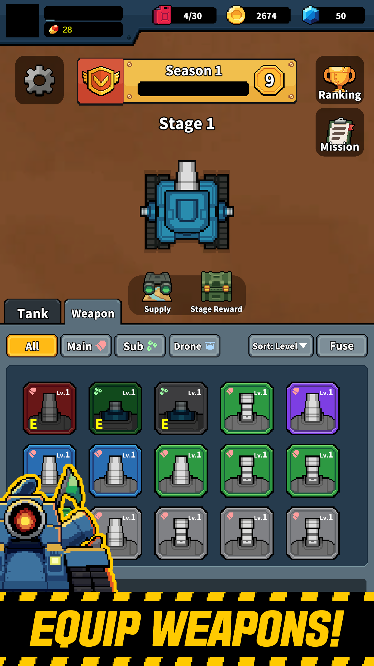 슈퍼 발사 탱크 screenshot 3