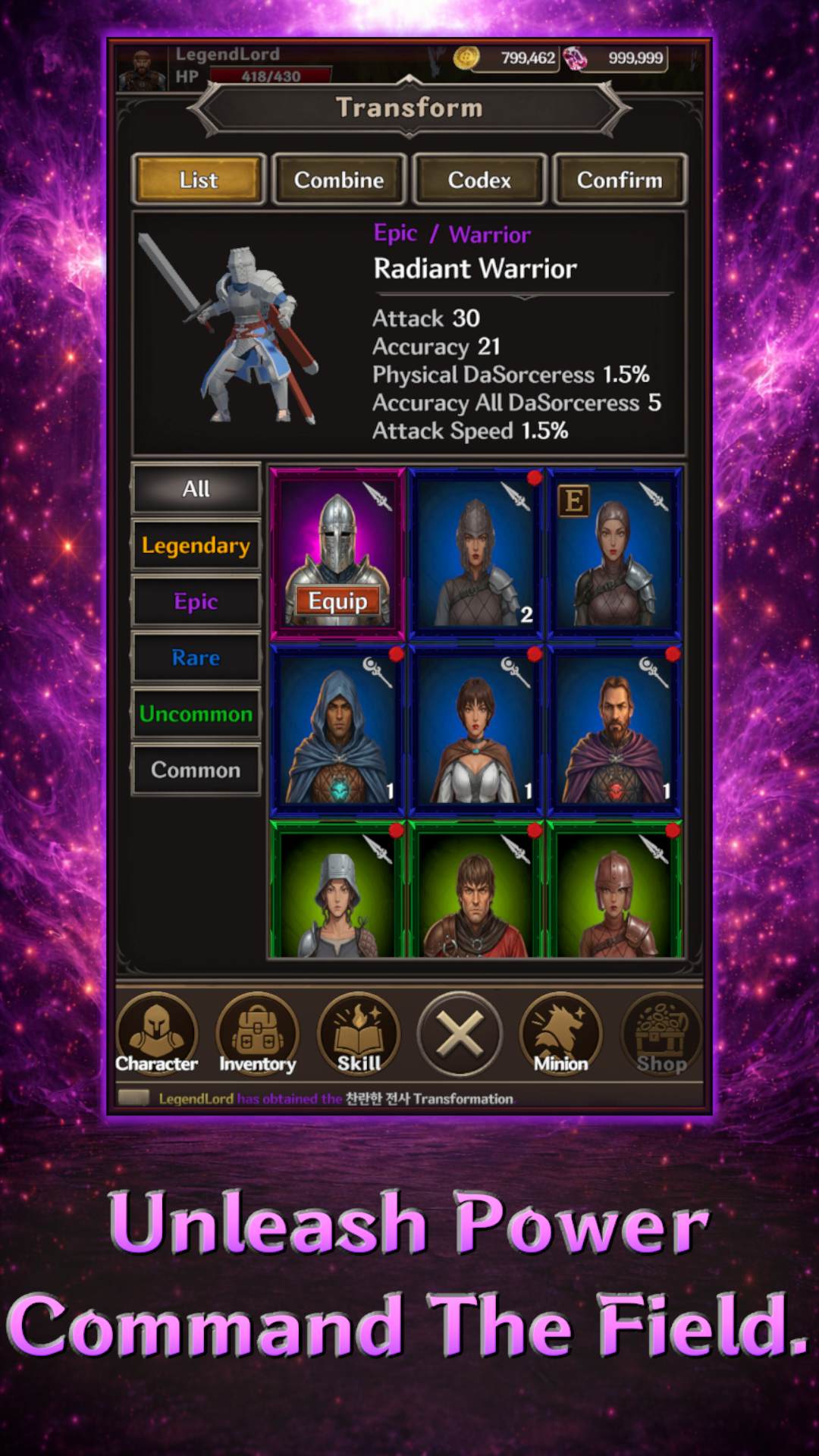 전설의 군주 키우기 : 파밍 방치형 RPG screenshot 3