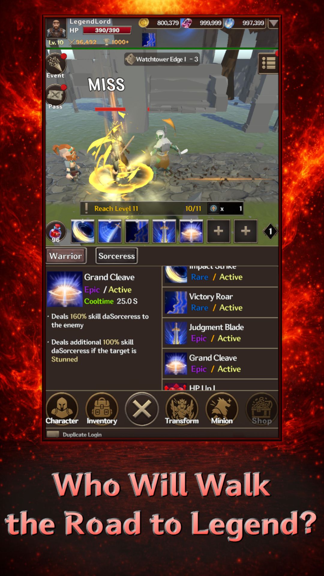 전설의 군주 키우기 : 파밍 방치형 RPG screenshot 4