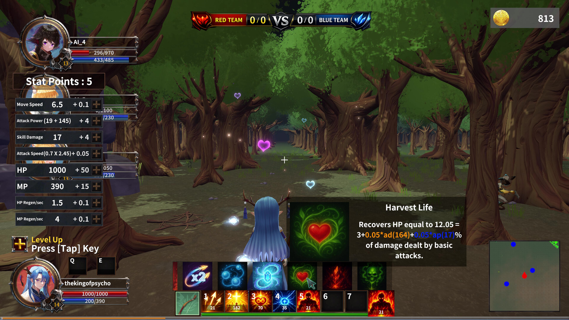 드래곤 아레나 screenshot 2