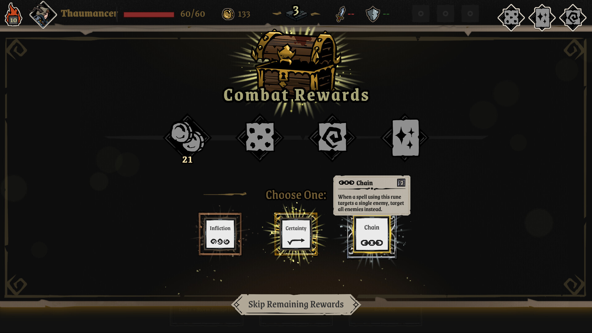 아콘 소울 screenshot 1