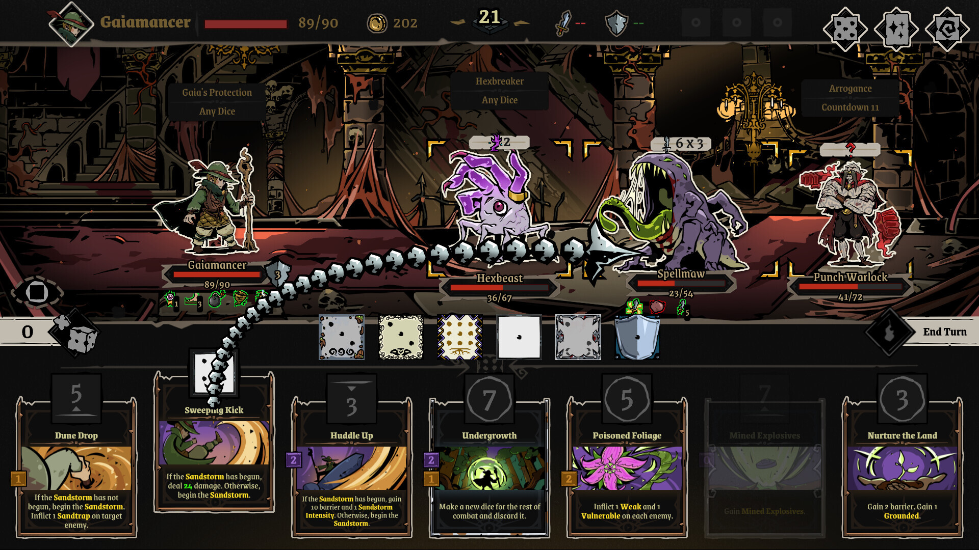 아콘 소울 screenshot 3