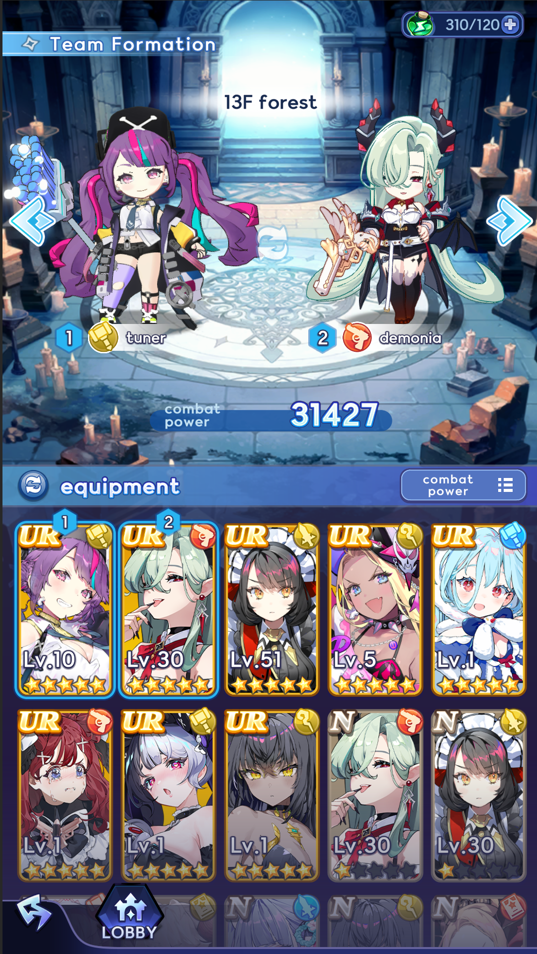 Fairy Twins screenshot 4