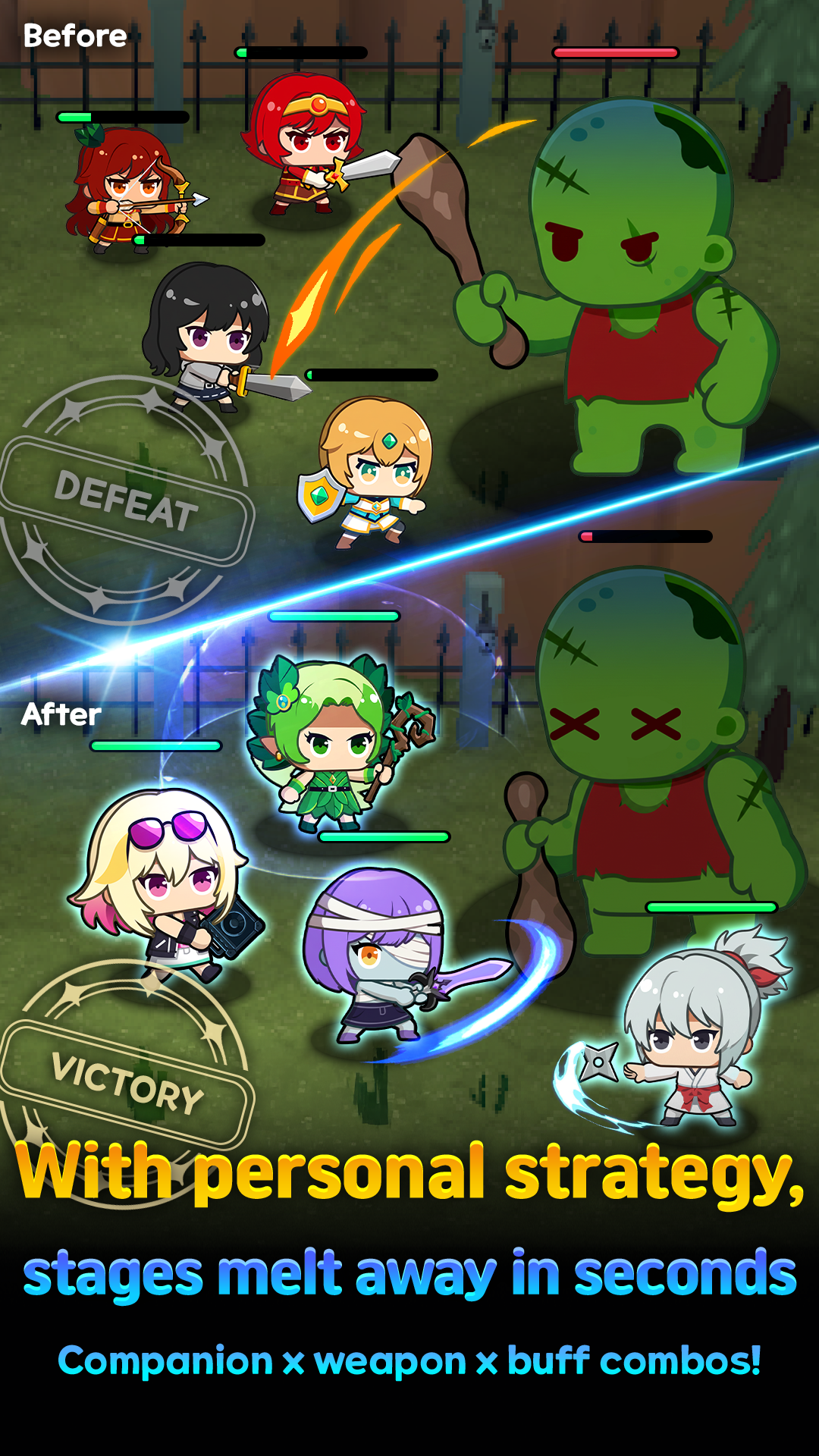 뽑만추 : 방치된 뽑기기계 RPG screenshot 3