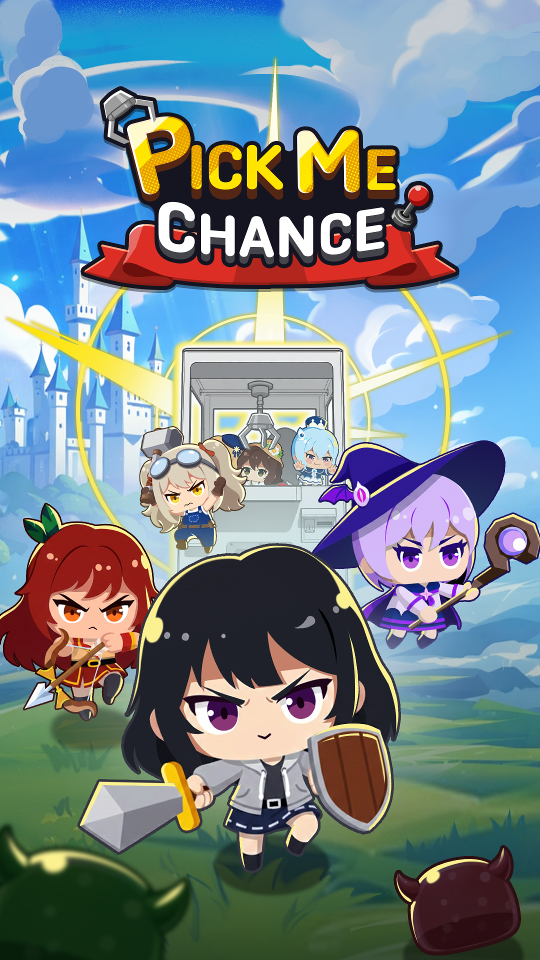 뽑만추 : 방치된 뽑기기계 RPG screenshot 1