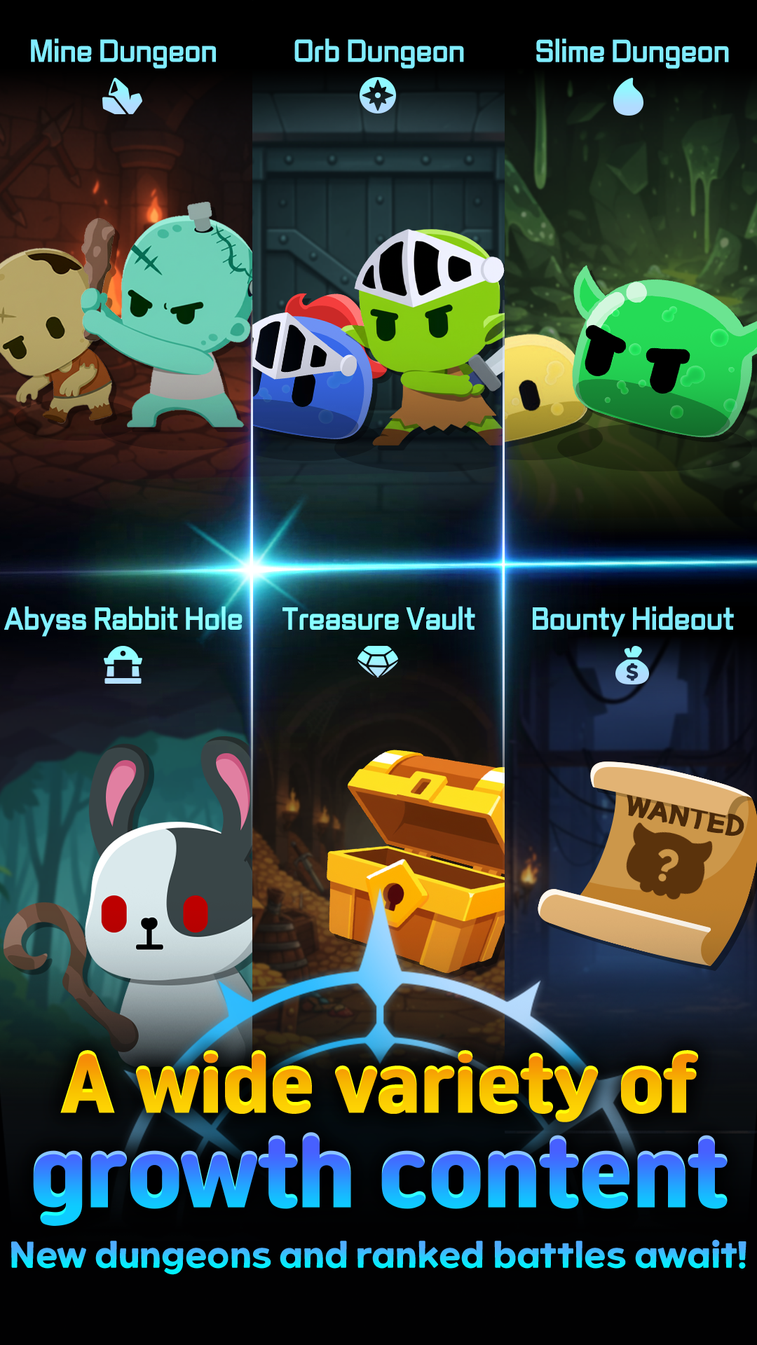 뽑만추 : 방치된 뽑기기계 RPG screenshot 4