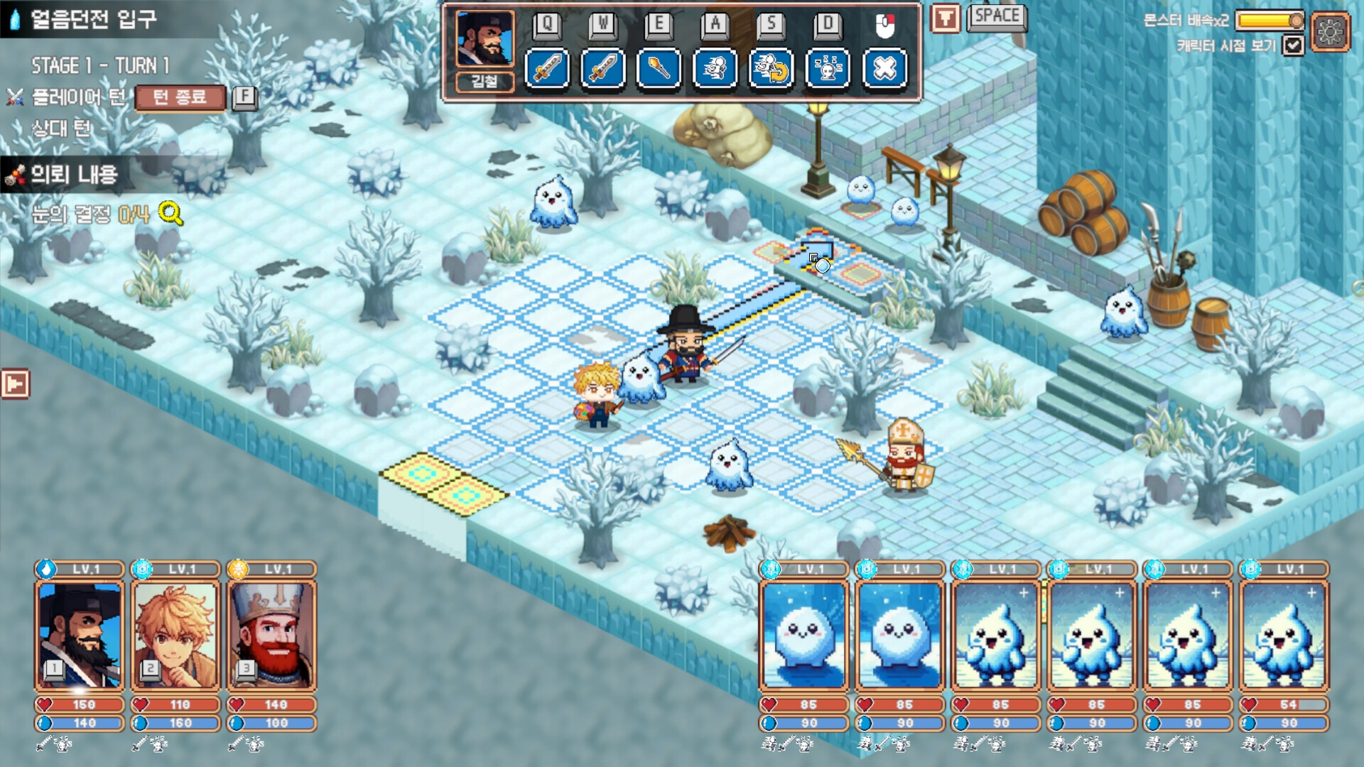 Isekai Adventurer Guild screenshot 7