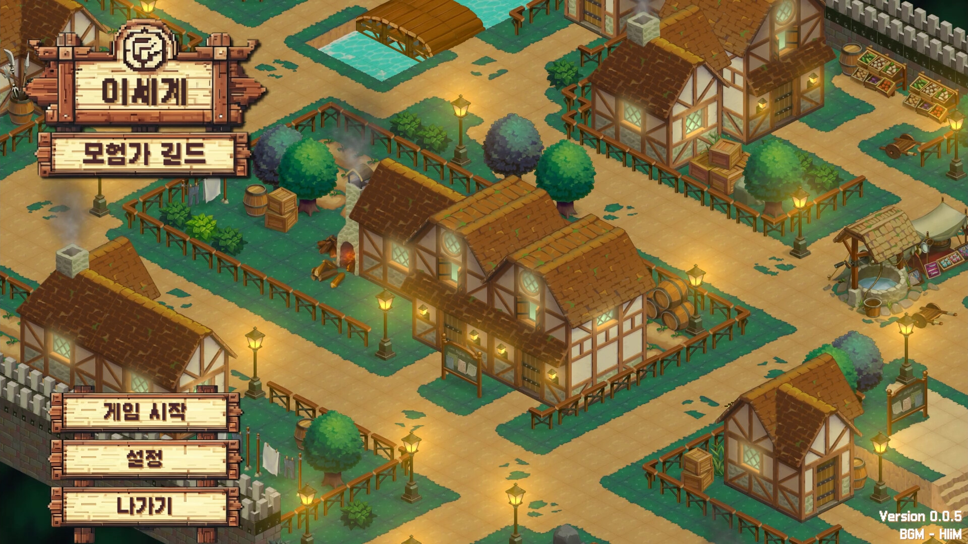 Isekai Adventurer Guild screenshot 4