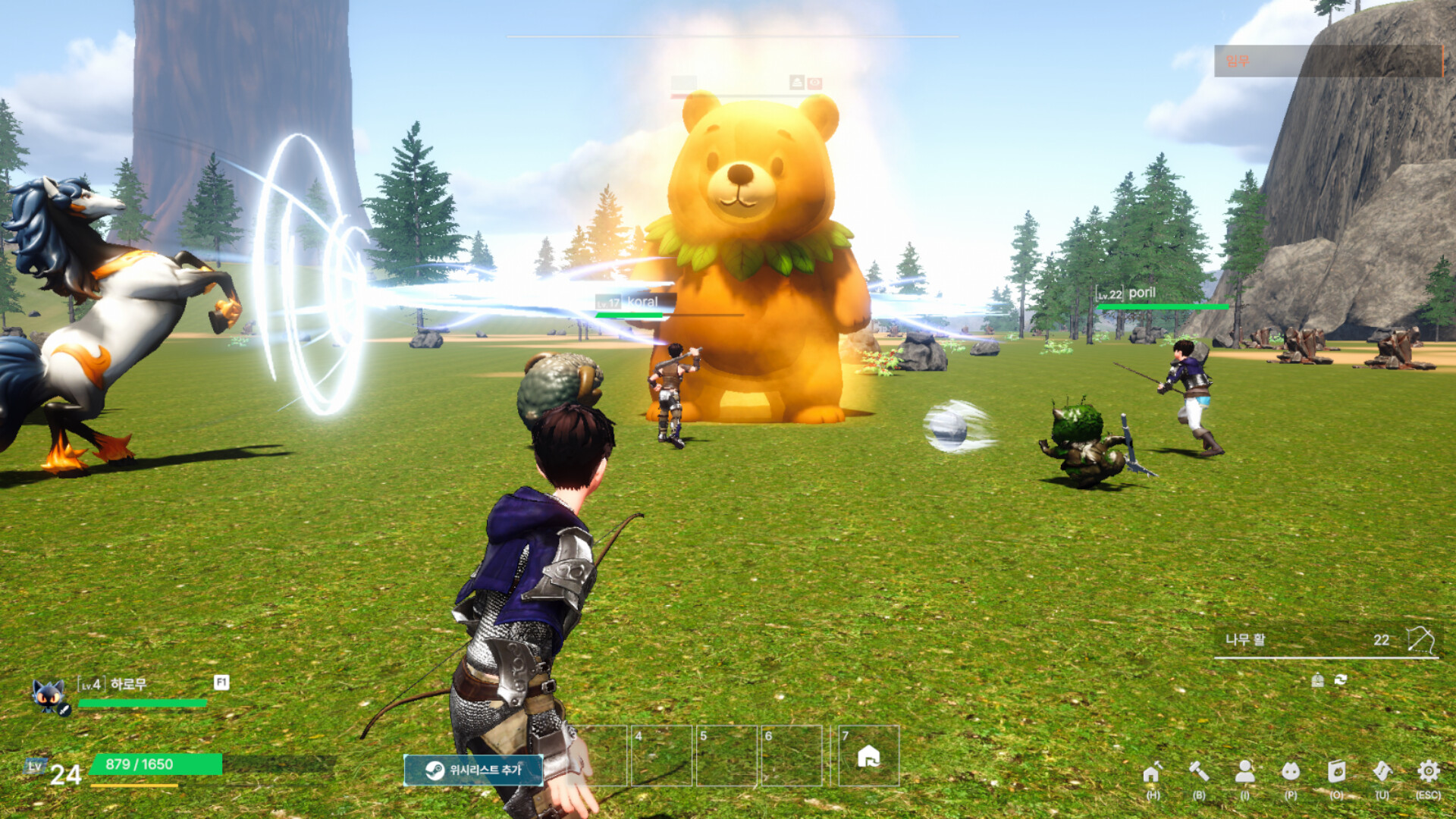 Layer Land screenshot 4