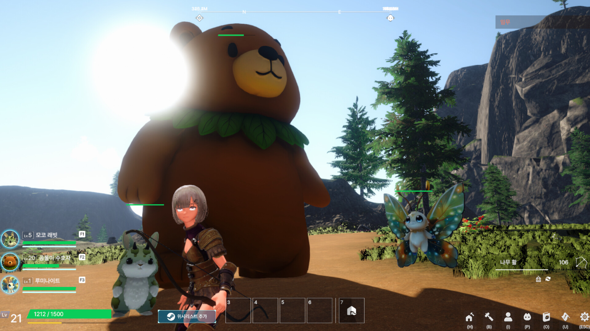 Layer Land screenshot 2