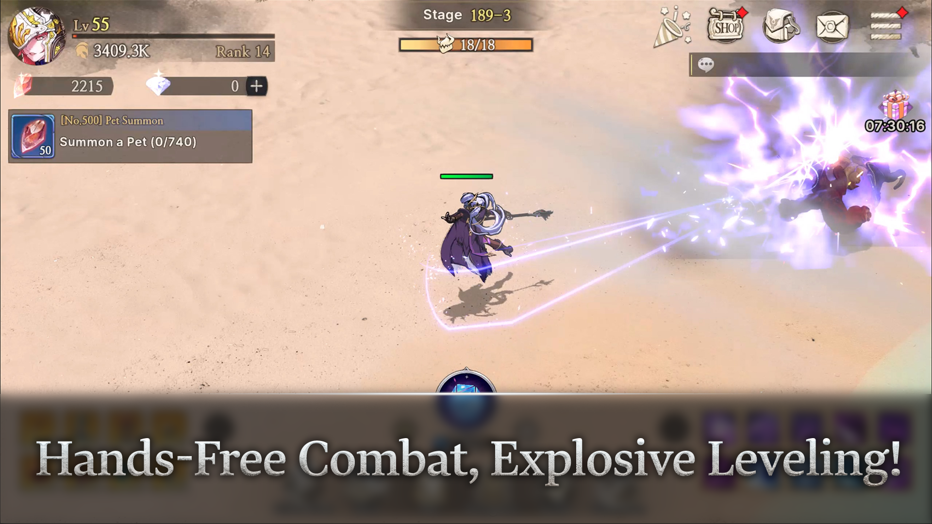 창세기전 키우기 screenshot 1