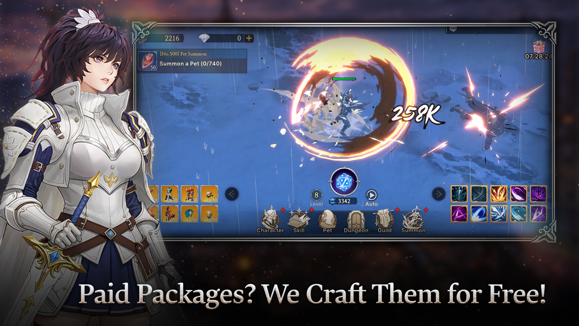 창세기전 키우기 screenshot 3