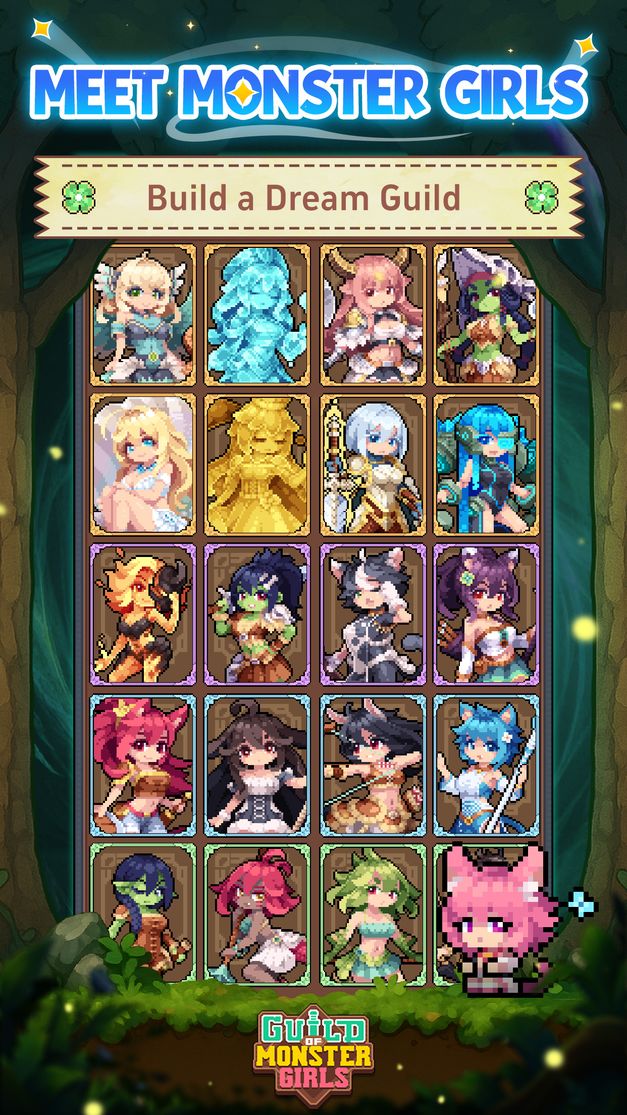 몬스터 걸 길드 screenshot 4