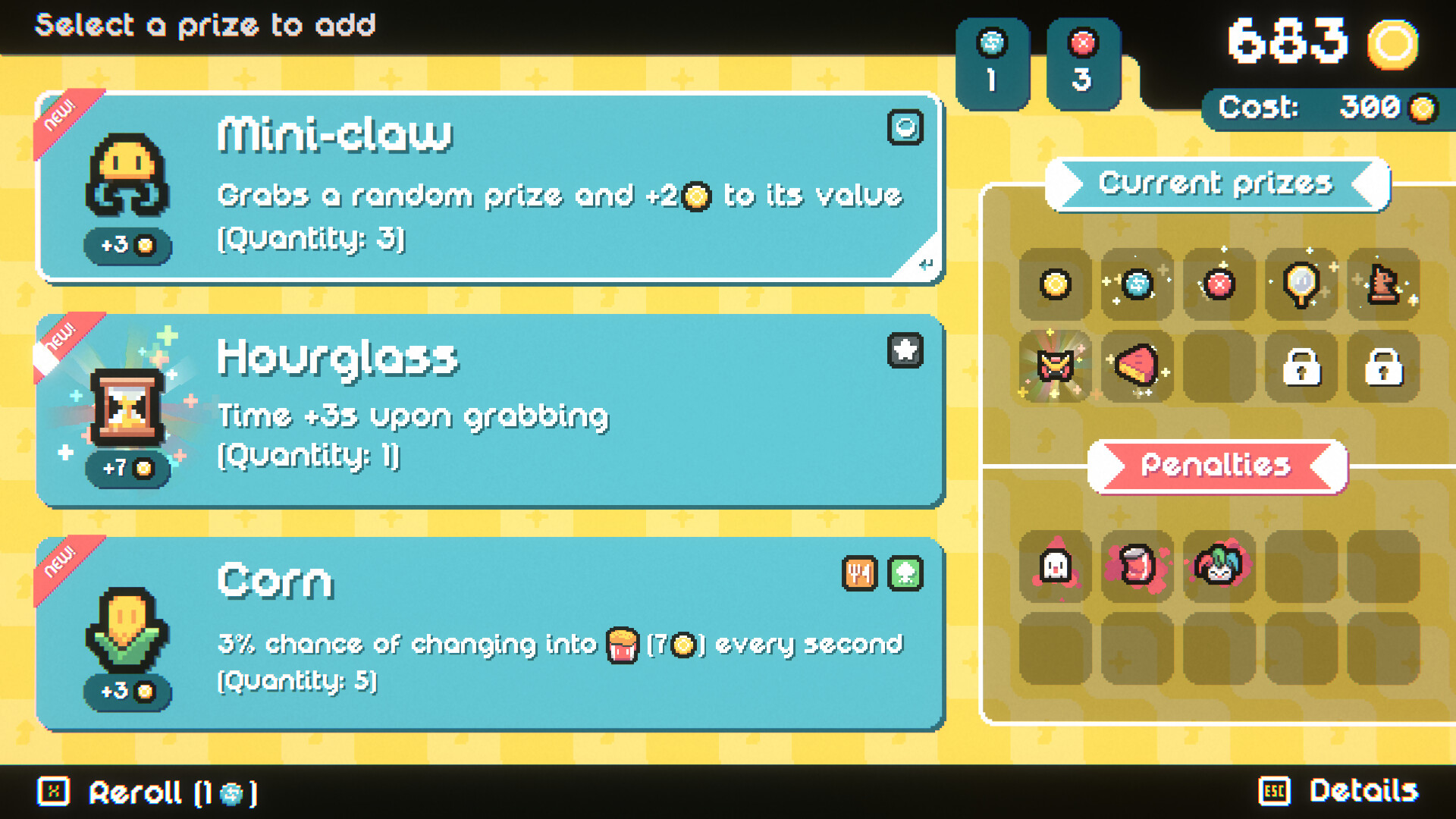 큐피클로 screenshot 2