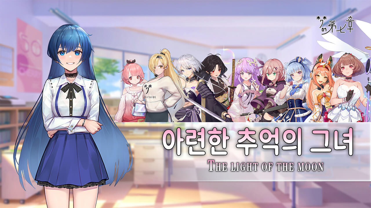 드림의 커넥트 screenshot 4