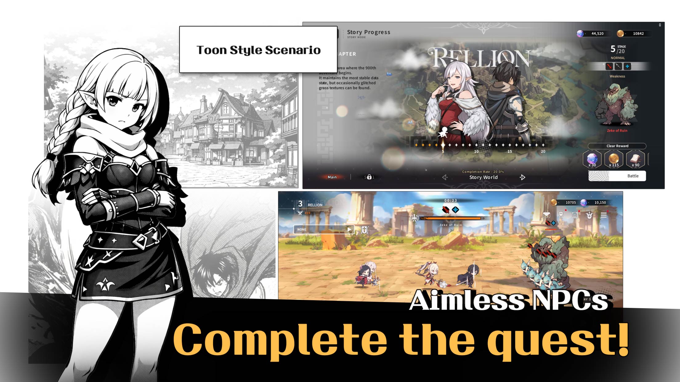 RELLION: NPC Survival screenshot 4