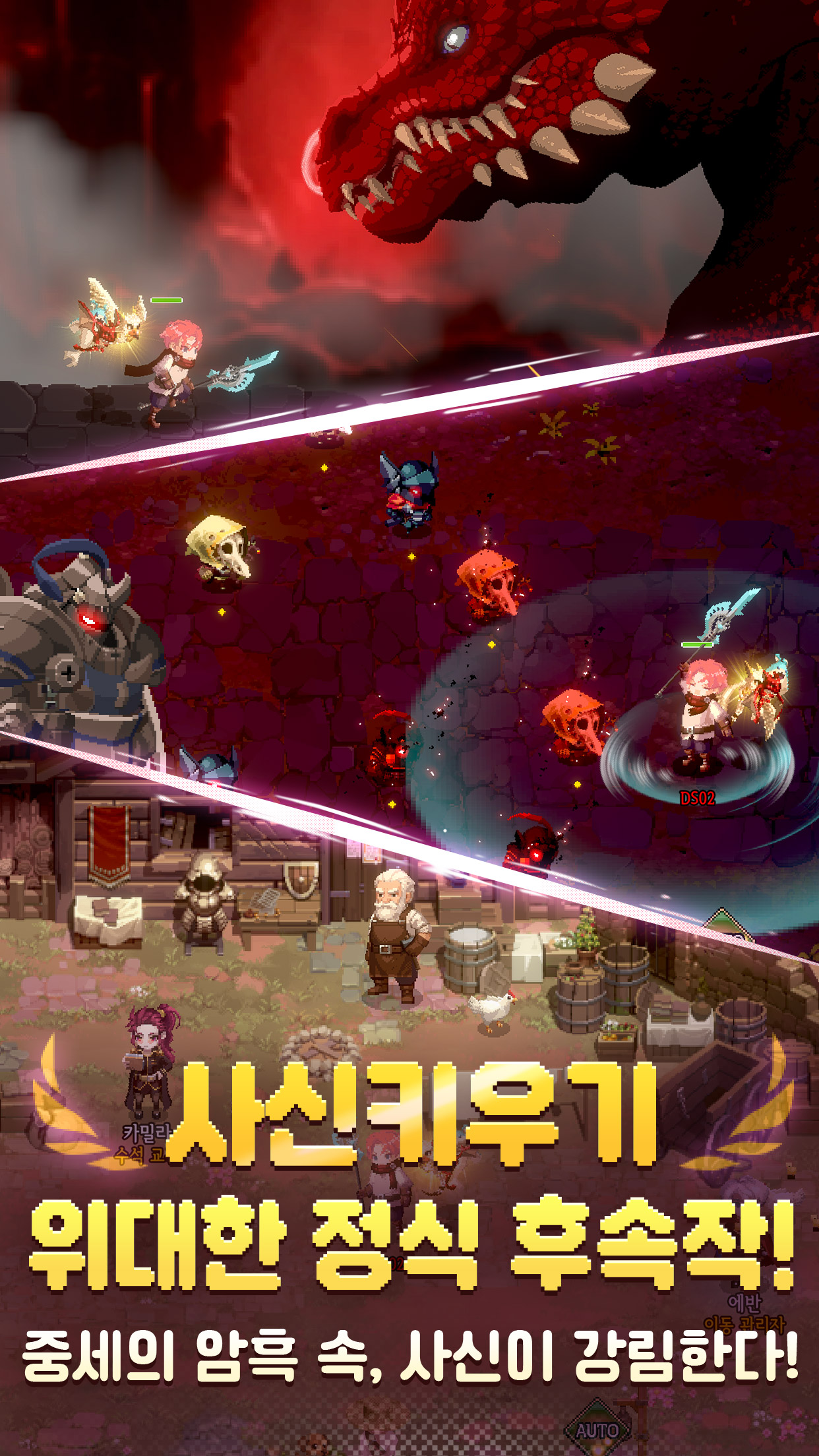 Raise the Reaper 2: Medieval screenshot 2