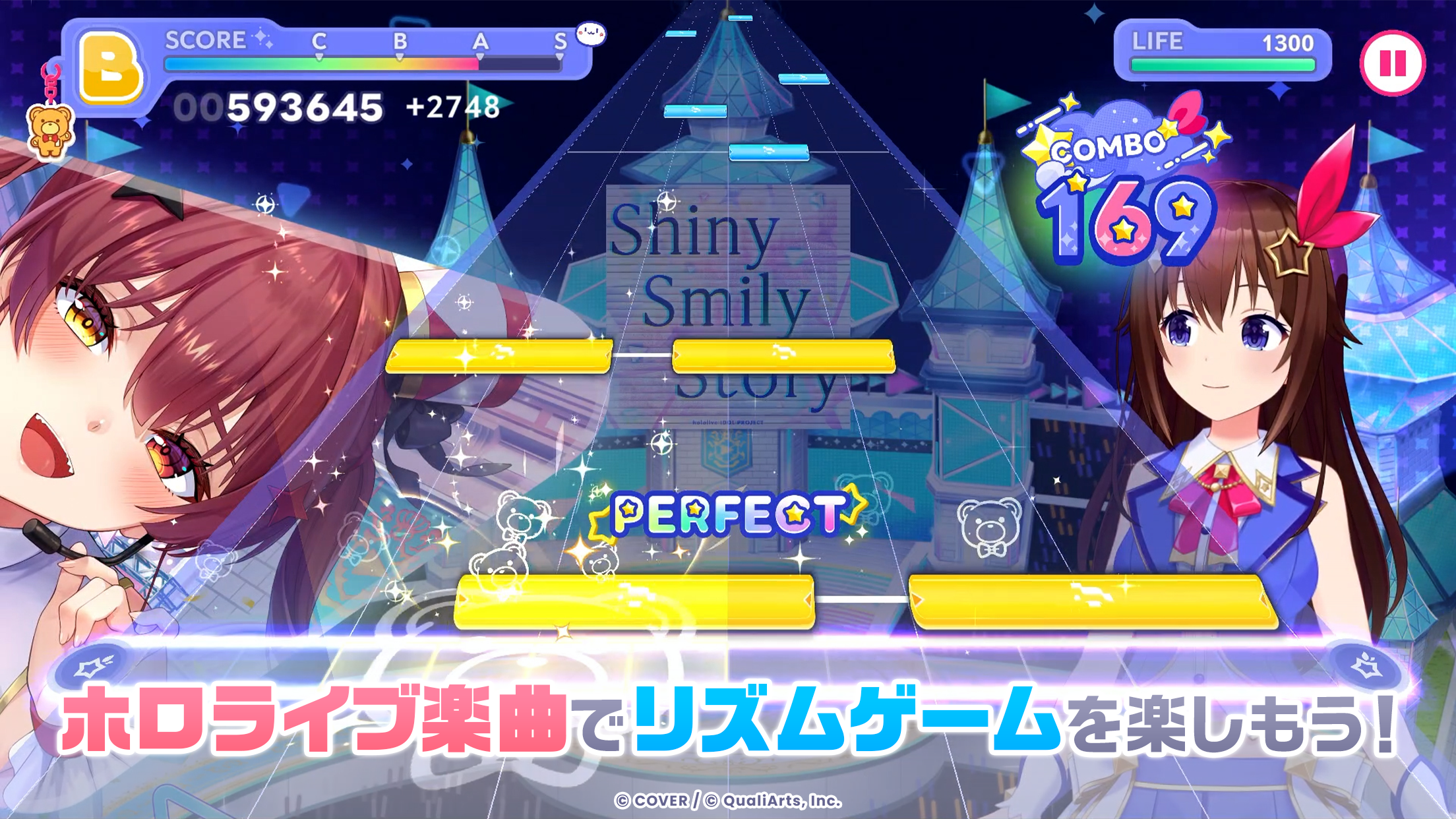 ホロライブドリームス screenshot 2