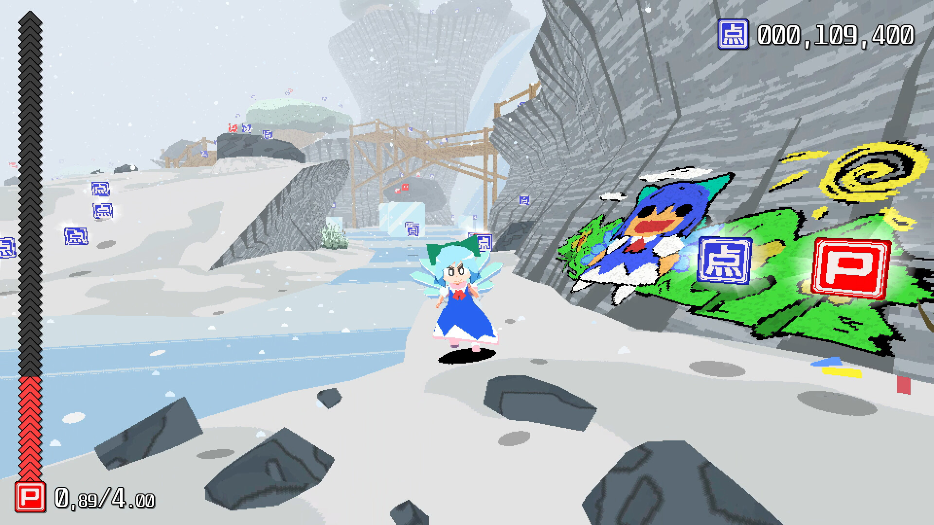 Cirno! Lifts a Boulder screenshot 3
