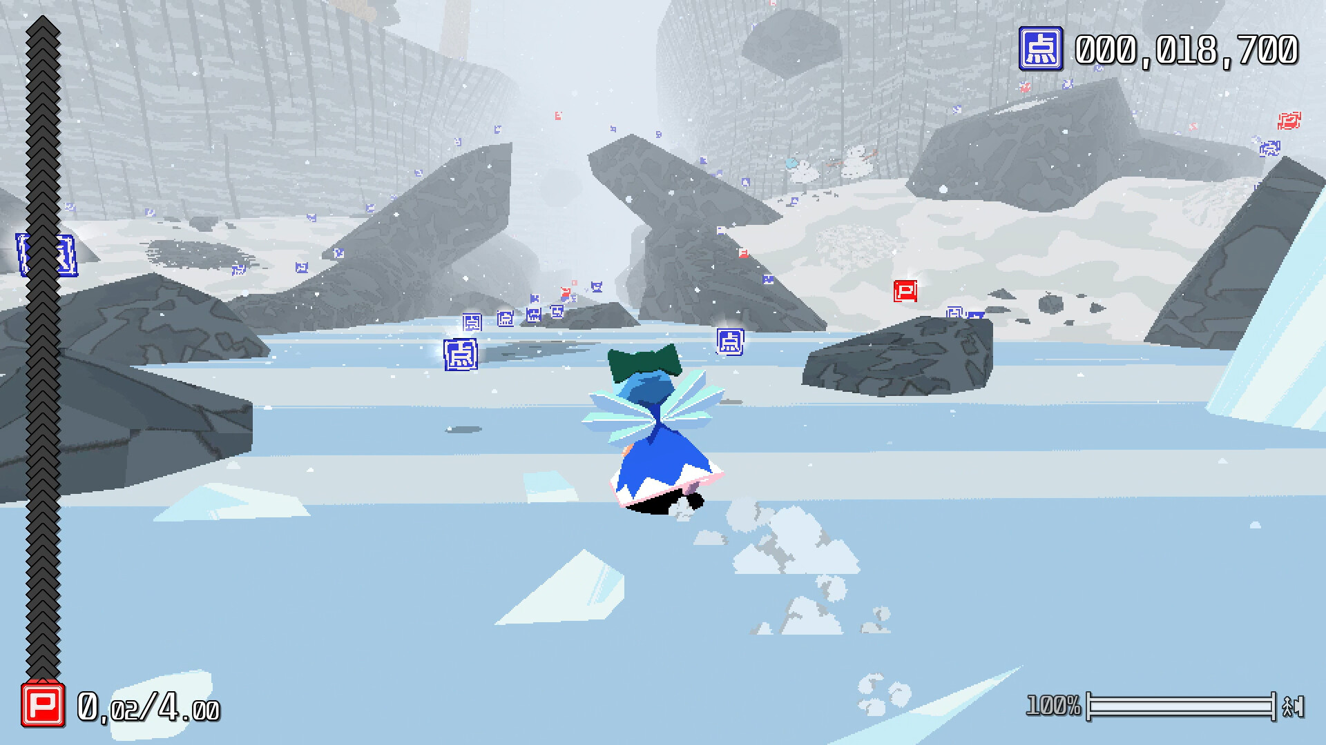 Cirno! Lifts a Boulder screenshot 1