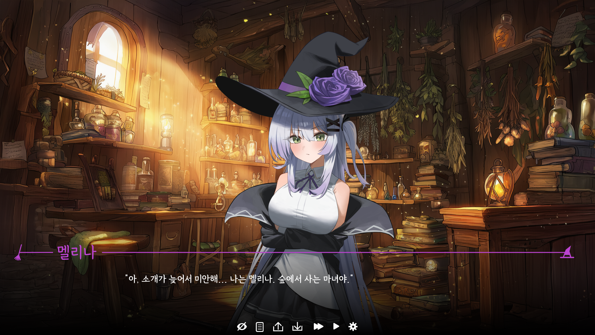 The Fantasy of a Nameless Golem screenshot 3