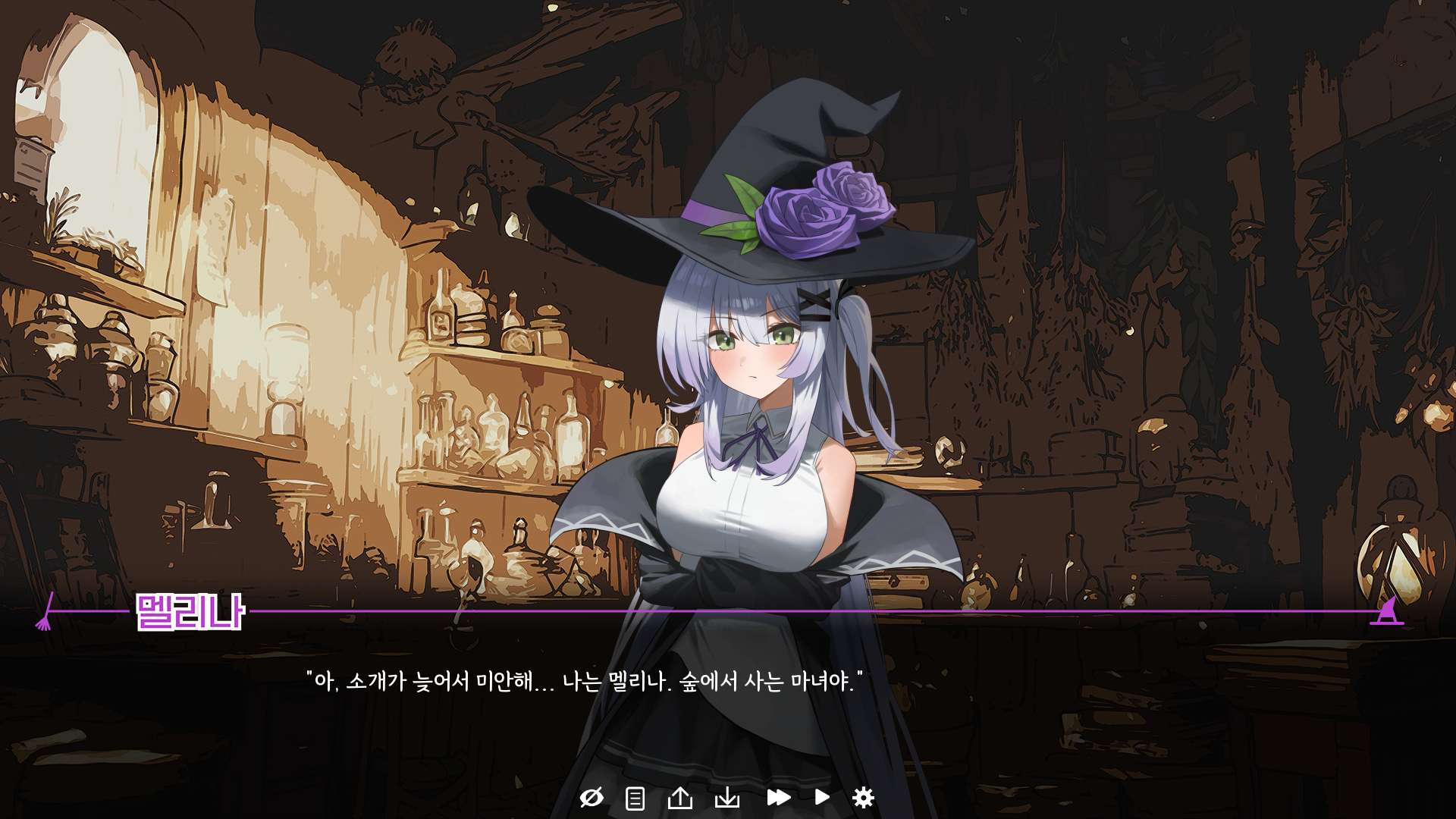 The Fantasy of a Nameless Golem screenshot 7