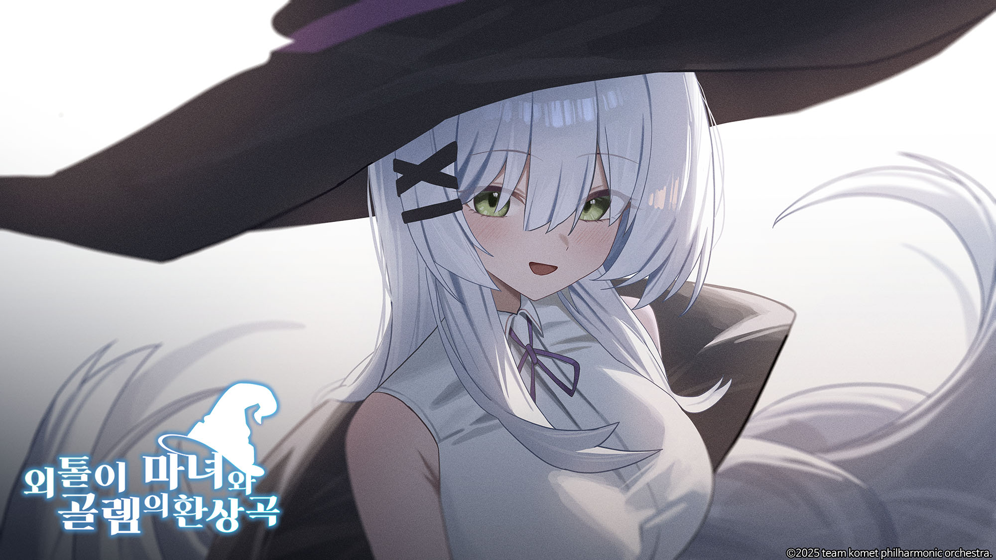 The Fantasy of a Nameless Golem screenshot 4