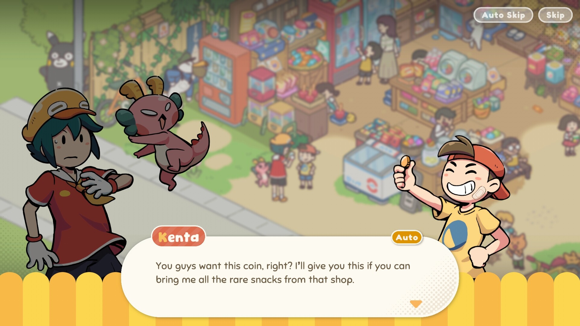 로스트&파운드 Co. screenshot 3