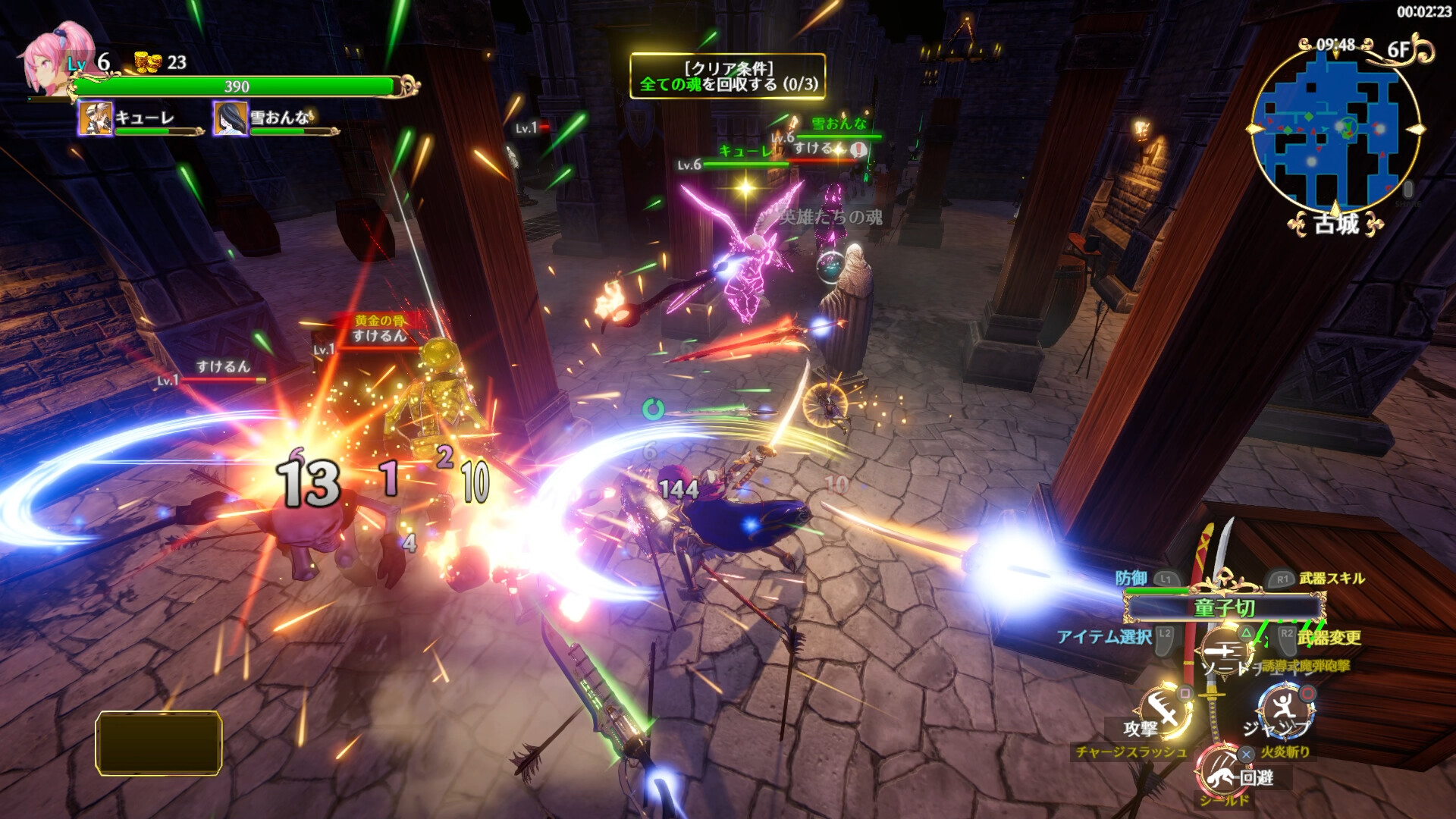 Rustil: Eternal Labyrinth Castle screenshot 3