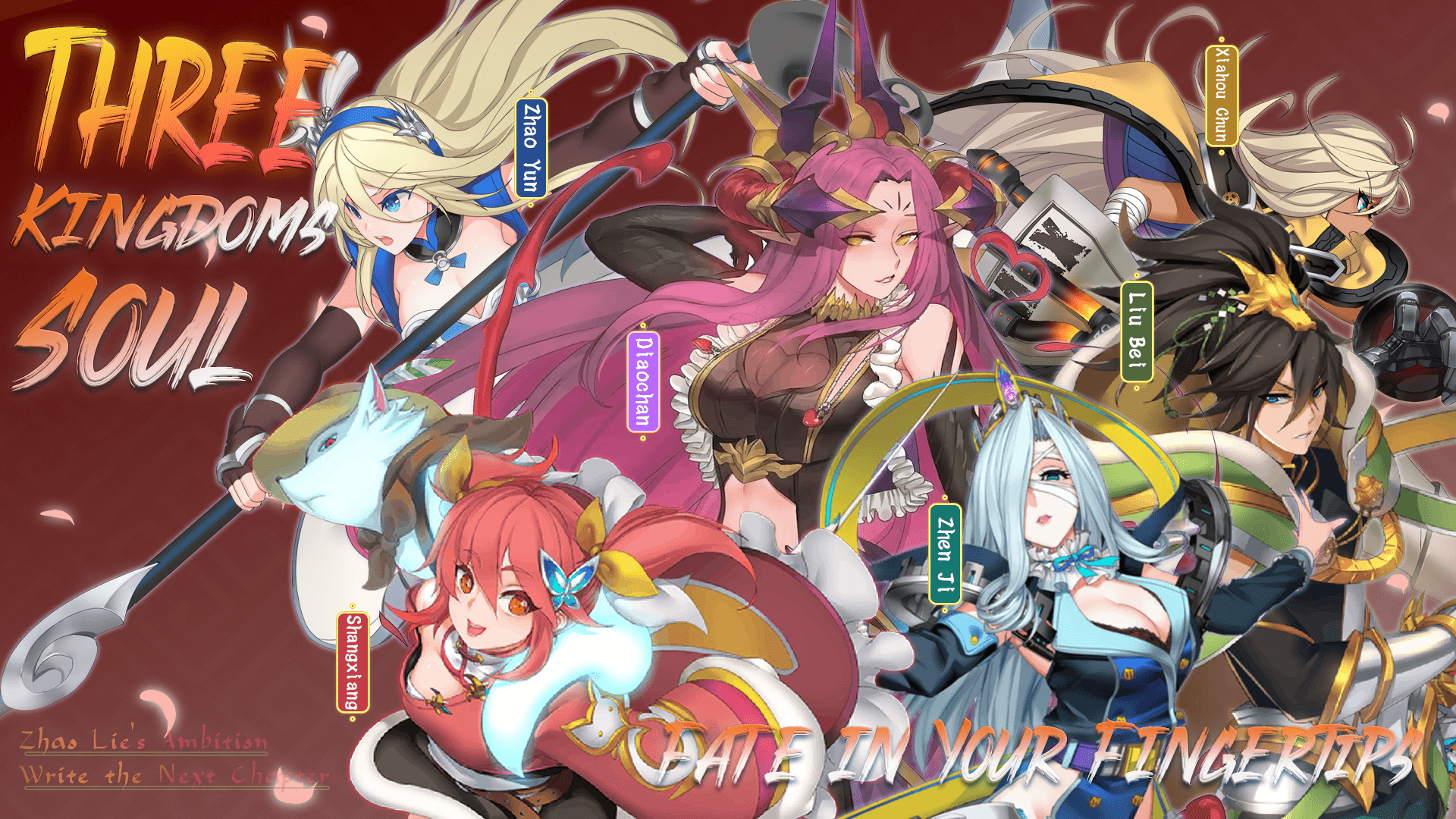 Dynasty Soul screenshot 1