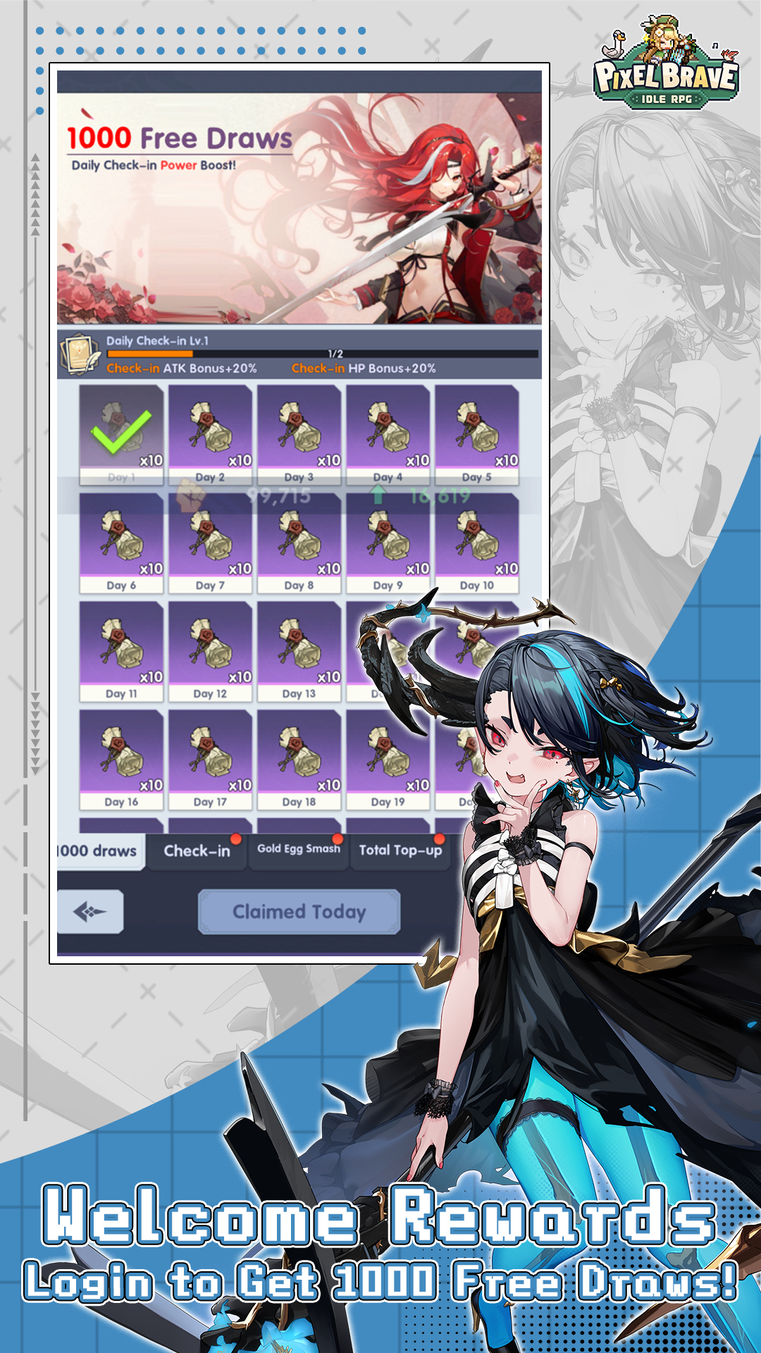 Pixel Brave: Idle RPG screenshot 4